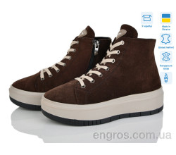 Ботинки V.Arimany